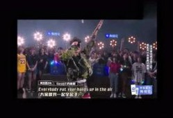 独家爆料视频,惊人内幕大公开！