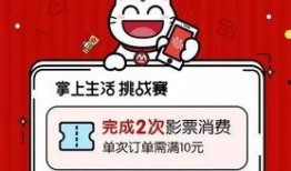 吃瓜爆料短剧吃瓜爆料大赛每日聚集地,揭秘“吃瓜爆料大赛每日聚集地”的幕后故事